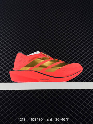 Adidas Adizero Adios 5 M Flywire Zoom Lifestyle (BS-77012)
