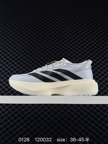 ADIZEROADIOSPRO 5 5 Adidas Adizero Adios Pro Lifestyle (BS-76559)