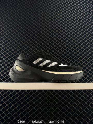 Adidas Ultra Boost Light HQ6351 Lifestyle (BS-78039)