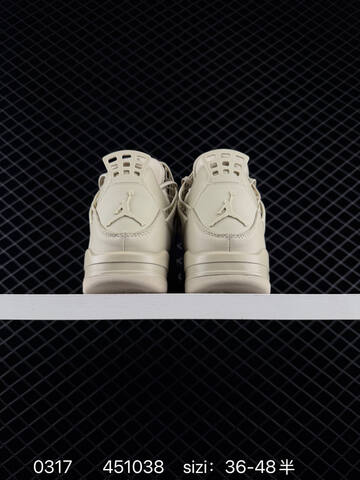 Jordan Air Jordan 4 NET Light Beige EU 36-48 Basketball Shoe - Unisex (BS-79651)