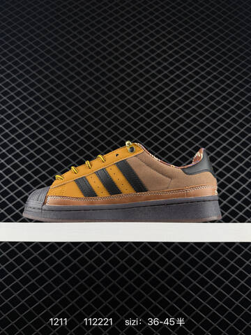 Adidas Originals Superstar II Logo Lifestyle (BS-77034)