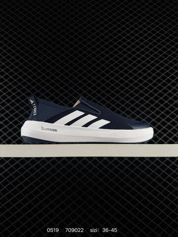 Other Adidas TERREX BOAT B SLIP-ON DLX HP8646 Lifestyle (BS-75566)