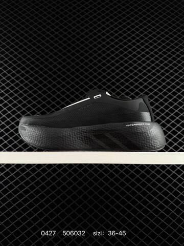 Adidas Adizero Drive Rc M ADIZERO TORSION SYSTEM Lifestyle (BS-75840)