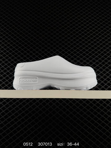 Adidas Originals AdiFOM Stan Smith Mule IE4626 Lifestyle (BS-75666)