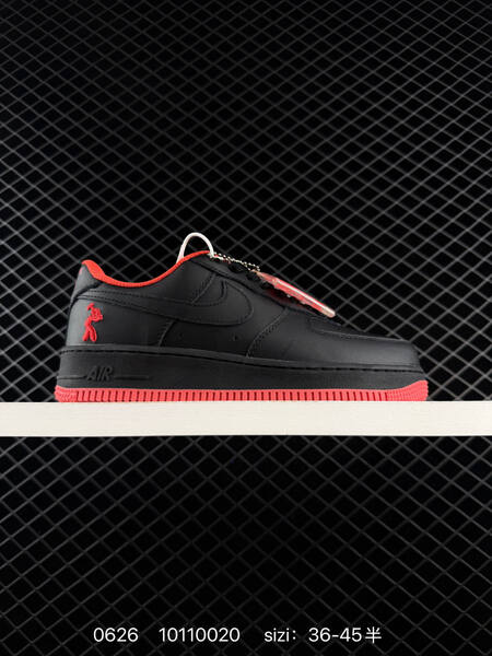 Nike Air Force 1 07 white black gum brown EU 36-45 sneaker