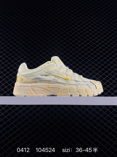 Nike P-6000 Multiple colorways metallic silver light blue cream light grey black white silver pink brown pale yellow cream EU 36-45 half sizes available lifestyle