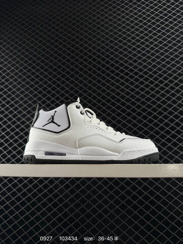 Jordan Air Jordan Courtside 23 Black Red White Grey EU 36-45 Basketball Shoe - Unisex (BS-80616)