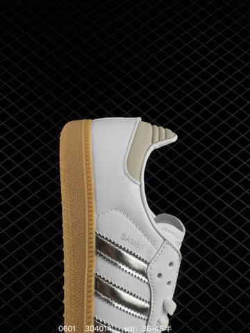 Adidas SAMBAVEGAN Adidas Samba Lifestyle (BS-75420)