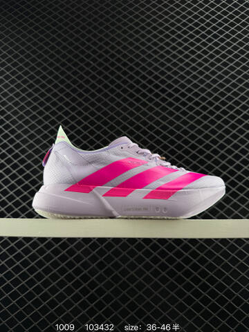 Adidas Adizero Adios Pro Evo 1 IH5564 103432 160 Lifestyle (BS-77649)