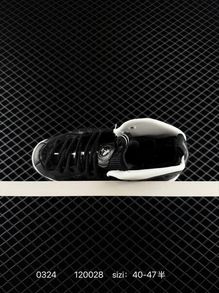 Nike Air Foamposite Pro black white EU 40-47 basketball
