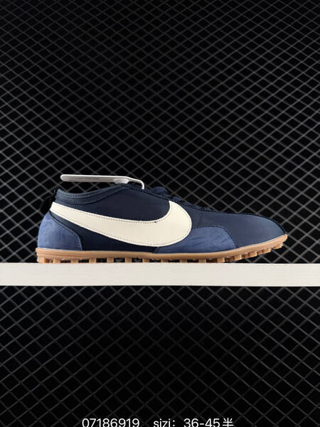 Nike Jacquemus x Nike Moon Shoe multi color EU 36-45 lifestyle