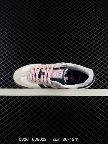 Adidas Adidas Originals Samba OG Lifestyle (BS-75114)
