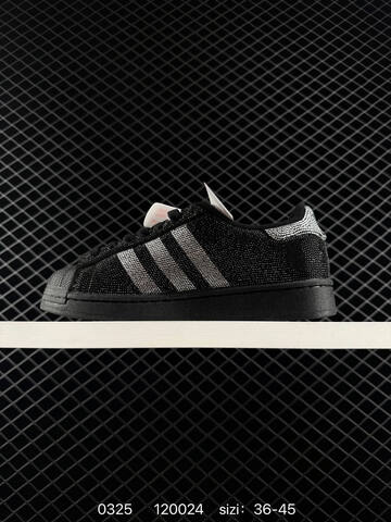 Adidas Originals Superstar 2 W 35-45 IH4200 120024 Lifestyle - Unisex (BS-76286)