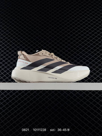 Adidas Adizero Evo SL M 138 Lightweight Lifestyle (BS-75181)