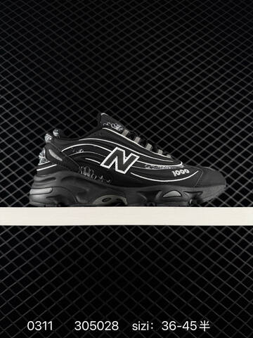 New Balance 1000 Joe Freshgoods Paisley Black White Grey EU 36-45 Sneaker - Unisex (BS-82312)