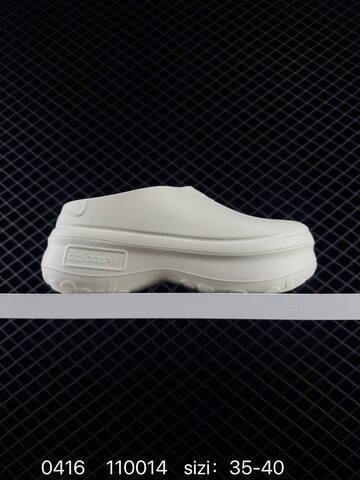 Adidas Originals AdiFOM Stan Smith Mule Lifestyle (BS-76000)