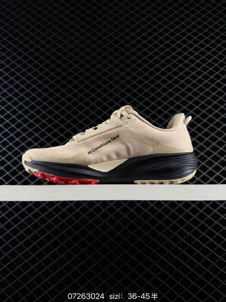 Nike ReactX Pegasus Trail ACG beige black white red EU 36-45