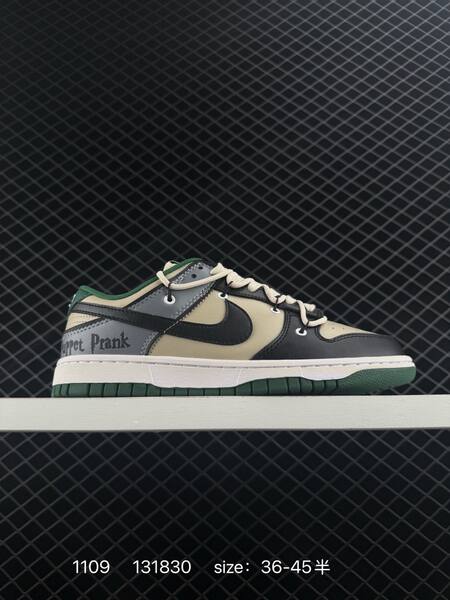 Nike SB Dunk Low multi-color EU 36-45 skate lifestyle