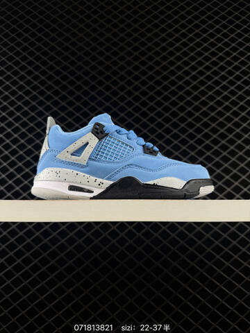 Nike Air Jordan 4 Retro SP Shimmer AIR JORDAN BQ7670-235 Lifestyle (BS-78957)
