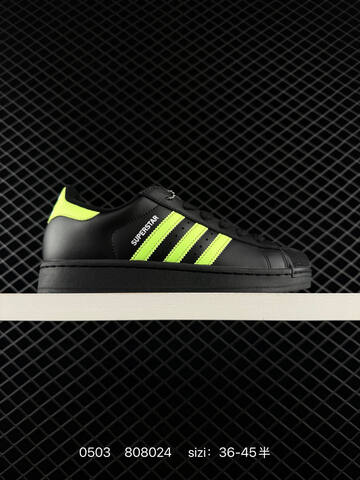 ADIDAS SUPERSTAR Adidas 2020 2020 Adidas Originals Supe Lifestyle (BS-75767)