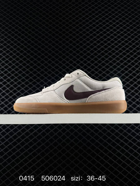 Nike SB Force 58 Light Bone Dark Wine Gum EU 36-45 skate lifestyle