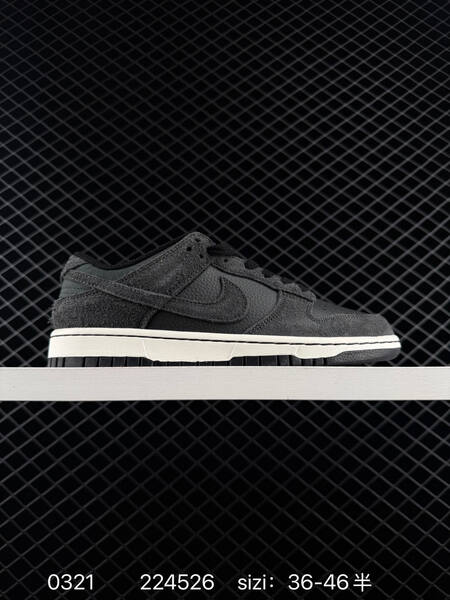 Nike SB Dunk Low multi-color EU 36-46 5 skate lifestyle