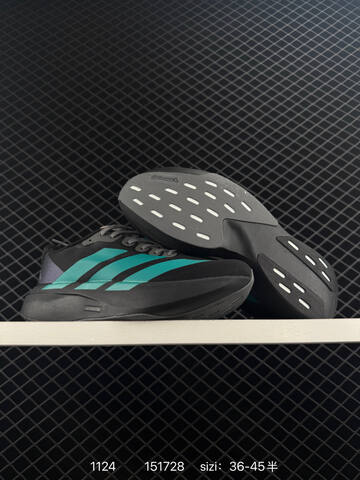 Adidas Adizero Pro Evo SL Lightstrike Lifestyle (BS-77206)