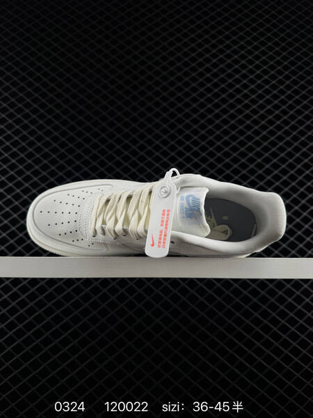 Nike Air Force 1 07 Low lifestyle
