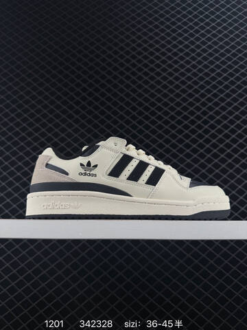 Adidas Forum LOW CL Lifestyle (BS-77121)