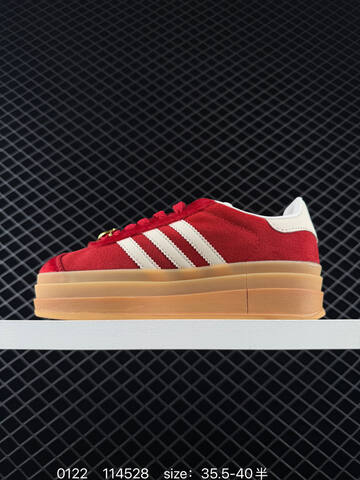 Adidas 2026 New GAZELLE BOLD Lifestyle (BS-76609)