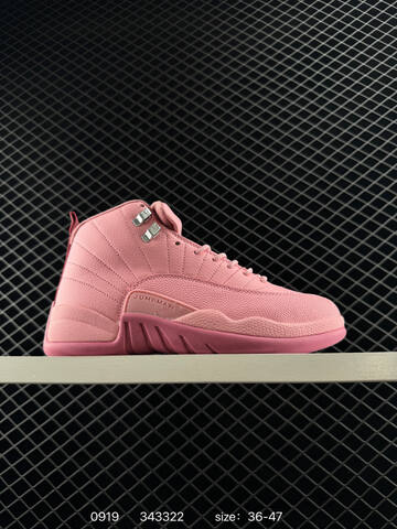 Jordan Air Jordan 12 Retro Pearl Pink Light Pink Dark Pink Silver EU 36-47 Basketball Shoe - Unisex (BS-80674)