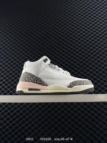 Jordan Air Jordan 3 Retro Black Green Grey White EU 36-47 Basketball Shoe - Unisex (BS-80726)