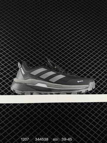Other Adidas TERREX SKYCHASER TECH GTXNew GORE-TEX CLIMAWARM LI Lifestyle (BS-77064)