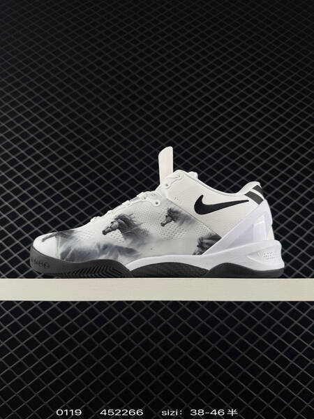 Nike JA 3 white black with red accents 38-46 5 basketball lifestyle