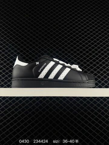 Adidas Originals SUPERSTAR II J JH9977 36-40 Lifestyle - Unisex (BS-75791)