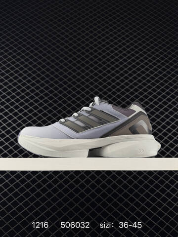 ADIDAS ADIZERO Adidas EQUIPMENT ADIOS PRO Flywire Zoom JQ3 Lifestyle (BS-76983)
