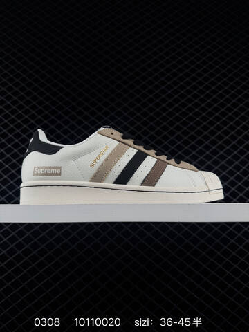 Adidas Originals Superstar DIY Lifestyle (BS-76478)
