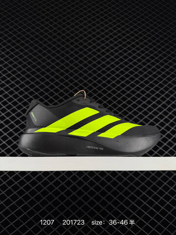 Adidas Adizero Evo SL 36 36 37 38 38 39 40 40 41 42 42 43 4 Lifestyle - Unisex (BS-77067)