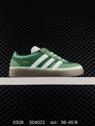 T Bad Bunny x Adidas Gazelle Indoor BadBunny Adidas GazelleIndoor Lifestyle (BS-76476)