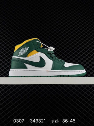 Jordan Air Jordan 1 Mid Multicolor EU 36-45 Basketball Shoe - Unisex (BS-79697)