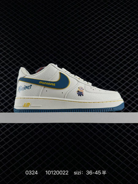 Nike SB Dunk Low S lifestyle