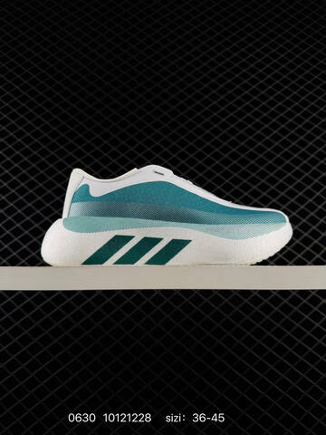 Adidas Adizero Drive Rc M ADIZERO TORSION SYSTEM Lifestyle (BS-75074)