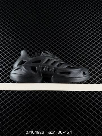 Other Adidas AdiFOM CLIMACOOL IF3907 Fom Q 2001 Quake Lifestyle (BS-74959)