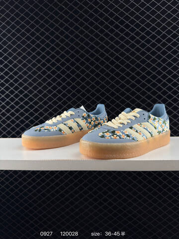 Adidas Originals x Liberty London SAMBAE JQ6046 120028 Lifestyle (BS-77708)