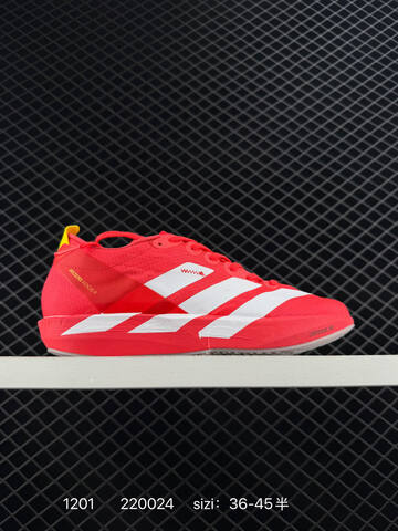 Adidas ADIDAS ADIZERO ADIOS 9 Adios9 EVO1 Lifestyle (BS-77120)