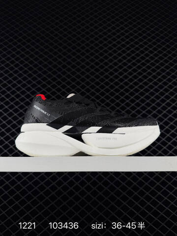 ADIDAS Adizero Prime X3 Lifestyle (BS-76927)