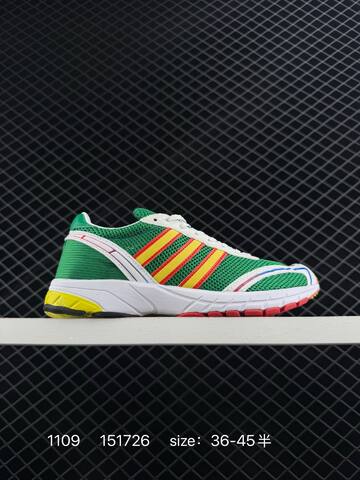 Adidas Adizero Adios OG JI2684 151726 36-45 130 Lifestyle - Unisex (BS-77352)