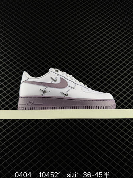 Nike Air Force 1 white light purple silver EU 36-45 lifestyle