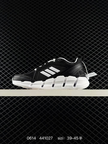 Other Adidas Adidar Climacool VENTAGE Two 13 MD Lifestyle (BS-75258)