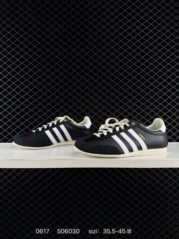 Other Adidas CHANGLE Lifestyle (BS-75217)